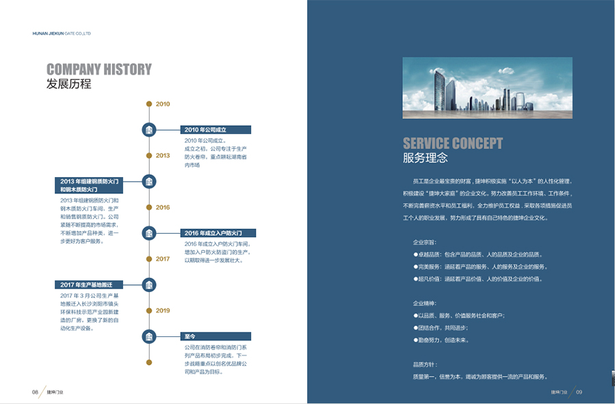 1621250147835840.jpg 5db3b10e5ec67.jpg